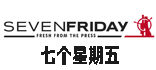 一比一超A高仿Seven Friday、七个星期五手表、精仿Seven Friday、七个星期五手表、顶级复刻Seven Friday、七个星期五腕表