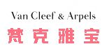 Van Cleef & Arpels