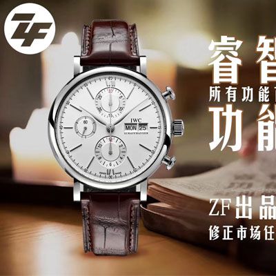 ZF匠心之作IWC波涛菲诺系列多功能计时码表一比一复刻高仿 IWC IW391007，IW391031，IW391029，IW391019 wrist watch 