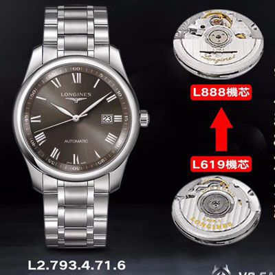 【V9 Factory  top 复刻高仿手表】 Longines 名匠系列L2.793.4.71.6，L2.793.4.57.6等多色单历 wrist watch 