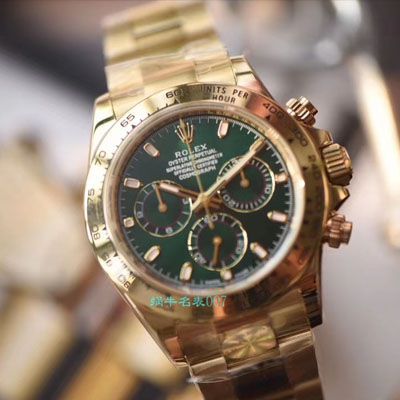 【AR Factory Rolex复刻手表】 Rolex  Cosmograph Daytona  Ditongna 系列116508绿盘男士机械 wrist watch 