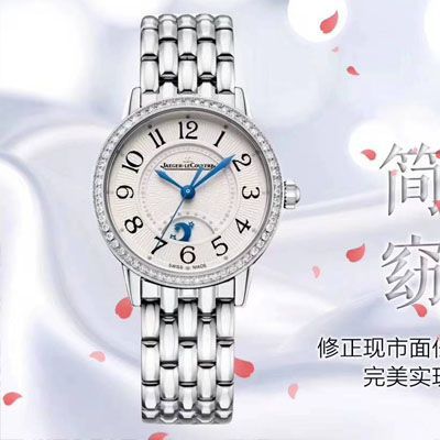 【ZF Factory  top 复刻高仿女表】Jaeger-LeCoultre Jaeger-LeCoultre  Rendez-Vous 3468121 wrist watch 