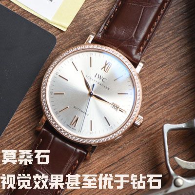 【 Video analysis V7 Factory 目前全市场 Best 的复刻高仿“莫桑石”钻圈版本】 IWC 柏涛菲诺系列IW356515，IW356516 wrist watch 