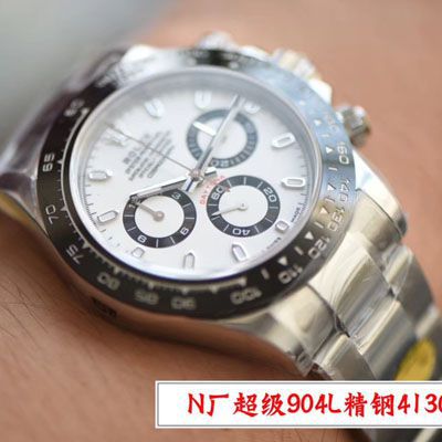 【N Factory V3升级版复刻高仿表】Rolex熊猫迪 Rolex  Cosmograph Daytona  Ditongna 系列116500LN-78590白盘 wrist watch 