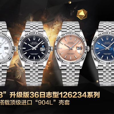 【 Video analysis 】AR Factory 超强神作 RO.LEX  DATEJUST超级进口904L最强V3升级版36  Datejust 126234系列