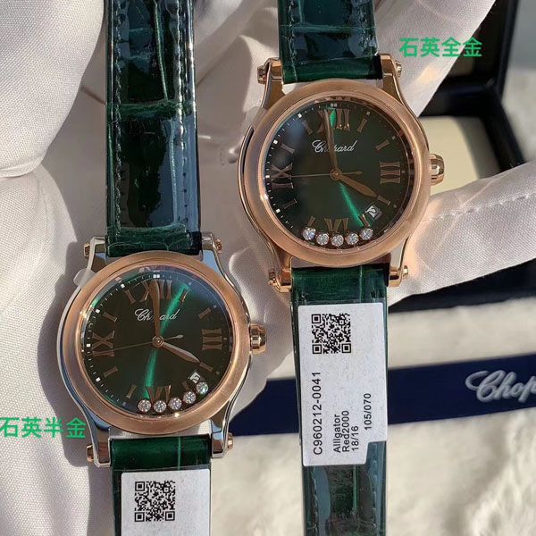 NR Factory 超A高仿 Chopard 36毫米女士石英HAPPY SPORT系列278582-6005 wrist watch 