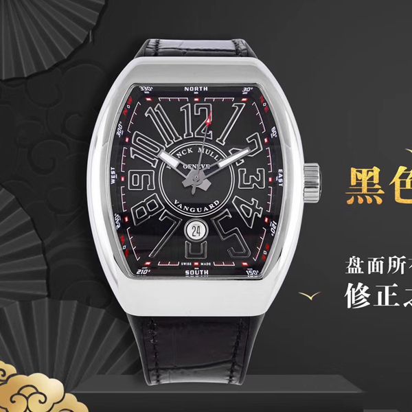 ZF Factory 复刻高仿 Franck Muller MEN'S COLLECTION系列V 45 SC DT YACHTING wrist watch 