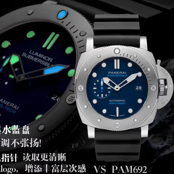 VS Factory  top 复刻高仿手表Panerai SUBMERSIBLE 潜行系列PAM00692 wrist watch 