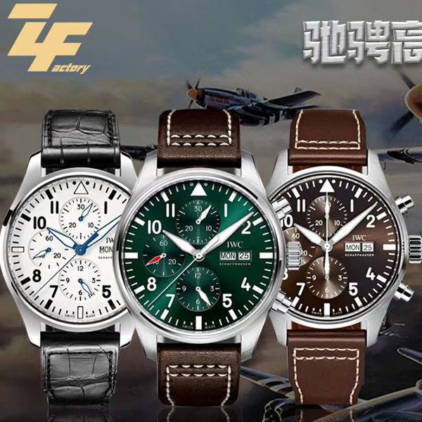 ZF Factory 复刻高仿手表 IWC 飞行员IW377725，IW377726，IW377713 wrist watch 