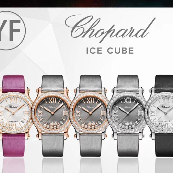 YF Factory  Chopard 高仿女士手表274808-5014，274808-5003，278559-3003 wrist watch 