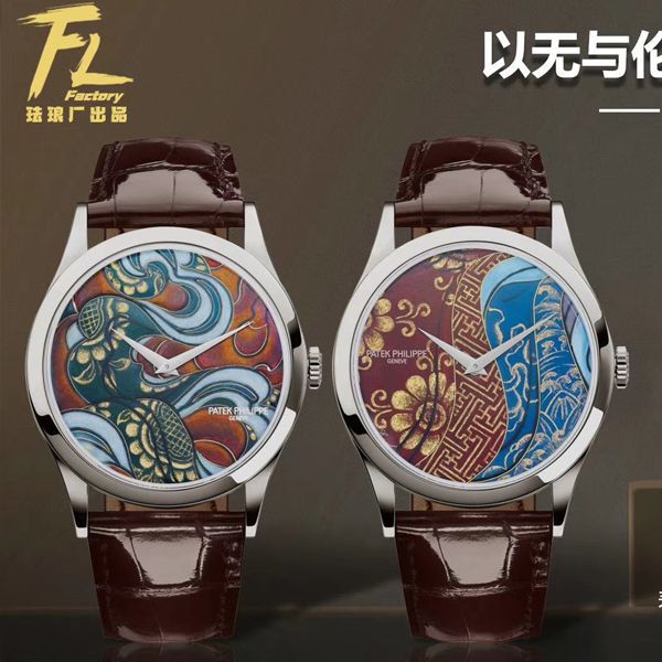 FL Factory  top 复刻高仿手表 PATEK PHILIPPE 珍稀工艺珐琅5077P-102《不丹六色织品》，5077P-103《不丹八色织品》 wrist watch 