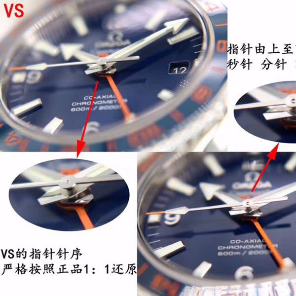 VS Factory OMEGA Seamaster 300手表对比【 Video analysis 】为什么要买VS Factory OMEGA