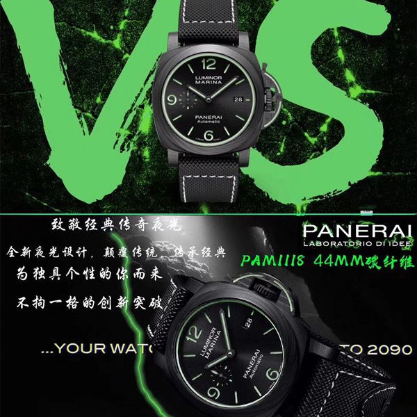 VS Factory 2020新品Panerai LUMINOR系列一比一复刻高仿手表PAM01118 wrist watch 