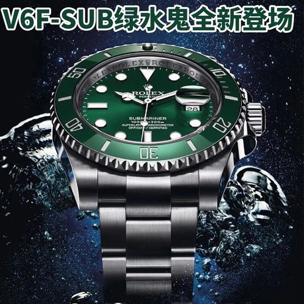 HBB-V6 Factory  Rolex  Submariner 1比1复刻手表116610LV-97200