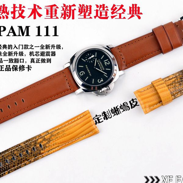 XF Factory 1比1复刻高仿手表PaneraiPanerai PAM00111,PAM111