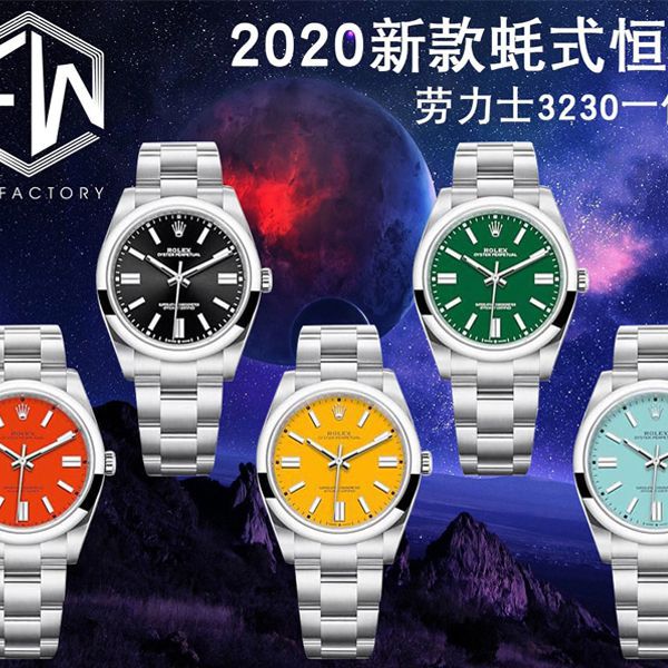 EW Factory 2020新款 Rolex  oyster perpetual 动型41系列1比1高仿手表m124300-0007，m124300-0004，m124300-0006