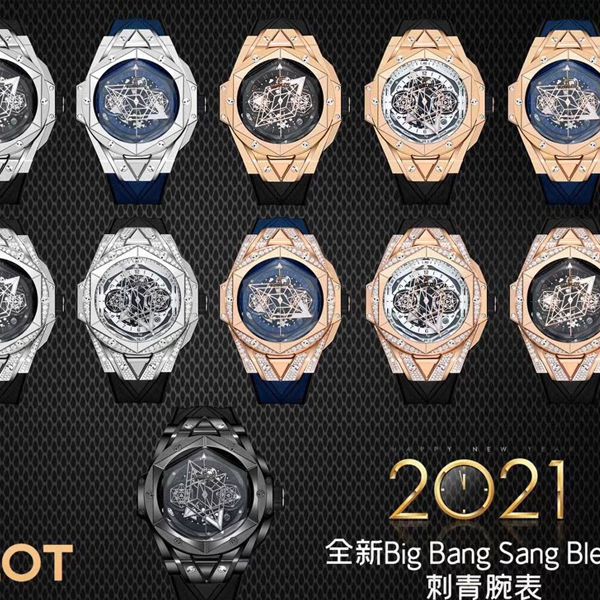 HB Factory 超A高仿手表 hublot Big Bang Sang Bleu II 刺青二代418.OX.2001.RX.1604.MXM20 wrist watch 