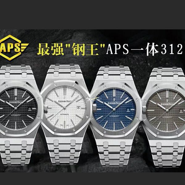  Video analysis APS Factory Audemars Piguet 复刻高仿15400手表15400ST.OO.1220ST.03，15400ST.OO.1220ST.02