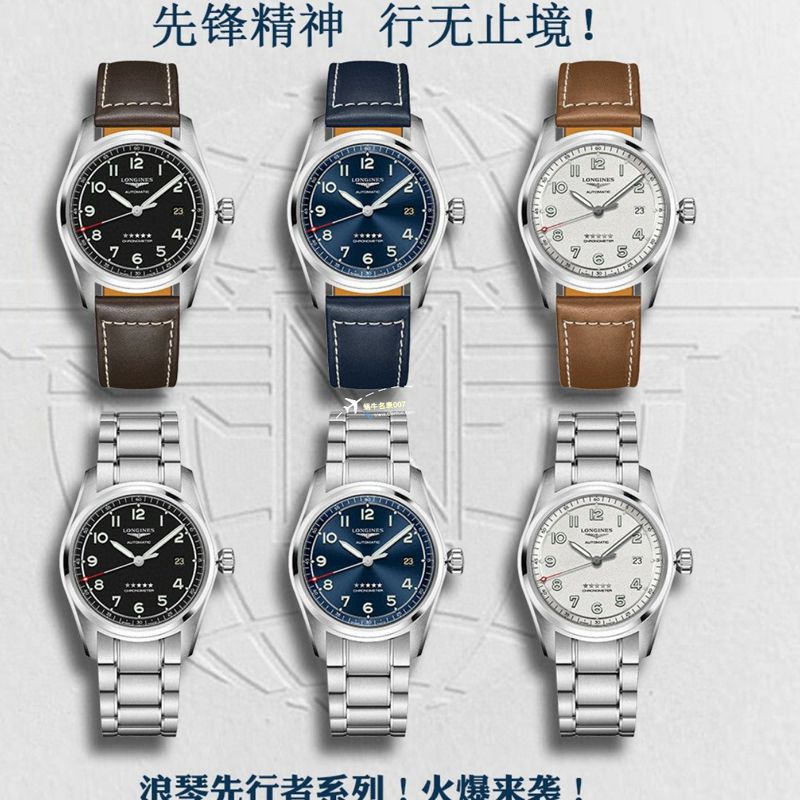 ZF Factory 一比一超A高仿手表 Longines 运动系列L3.410.4.93.0，L3.410.4.63.6，L3.410.4.53.6 wrist watch 