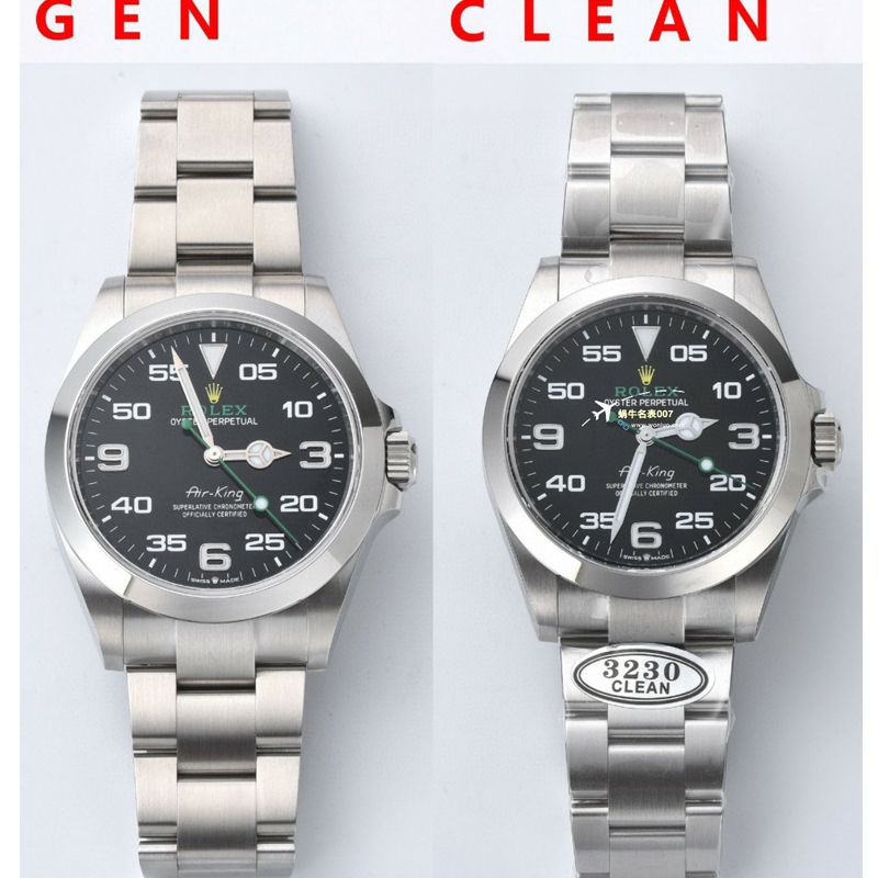 Clean，C Factory  Rolex 空中霸王空霸M126900-0001一比一 top 复刻高仿手表