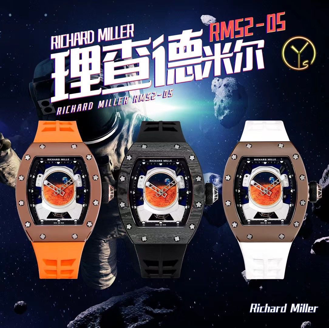 YS Factory  top 复刻高仿手表RICHARD MILLE理查米尔（Richard Mille）男士系列RM52-05 PHARRELL WILLIAMS  Tourbillon  wrist watch 