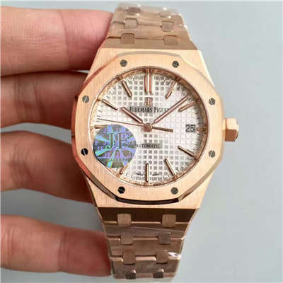 【JF Factory 复刻精仿手表】Audemars Piguet 皇家橡树系列15450OR.OO.1256OR.01 wrist watch 