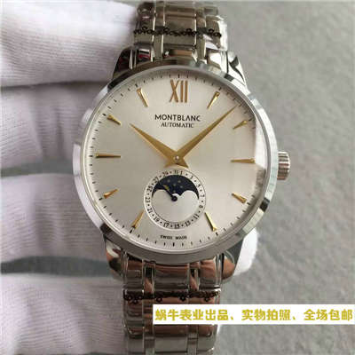 【VF超A精高仿手表】万宝龙HERITAGE SPIRIT大班传承系列U0111621 wrist watch 