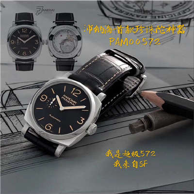 【 Video analysis SF Factory 1:1 top 复刻手表】Panerai LUMINOR 1950系列珍珠陀PAM00572男表