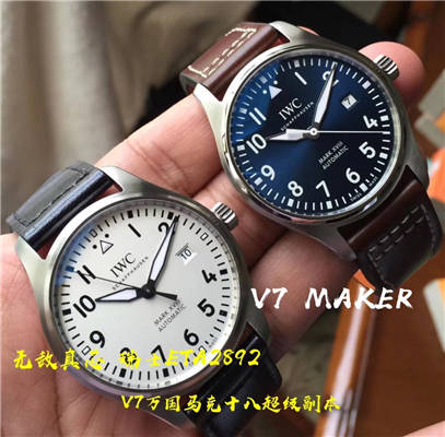 【V7 top 高端作品、一比一超A高仿】 IWC 表  MARK XVII 飞行员 wrist watch “小王子”特别版系列IW327004 wrist watch 、IW327003，IW327001,IW327002