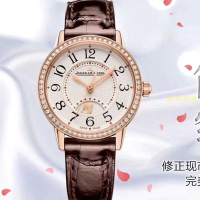 【 Video analysis zf Factory 手表官网 Jaeger-LeCoultre 高仿表吧】 Jaeger-LeCoultre  Rendez-Vous 3442420女士 wrist watch 