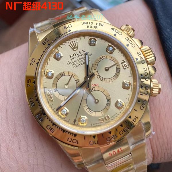 N Factory  Rolex 4130 Ditongna 1比1高仿手表全金钻面m116508-0006 wrist watch 